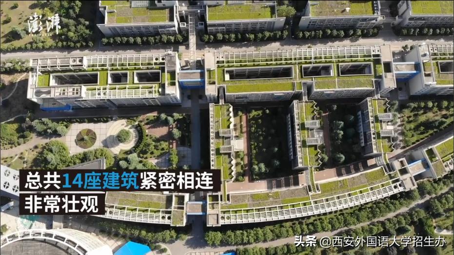 亚洲第一大教学楼,世界最大教学楼