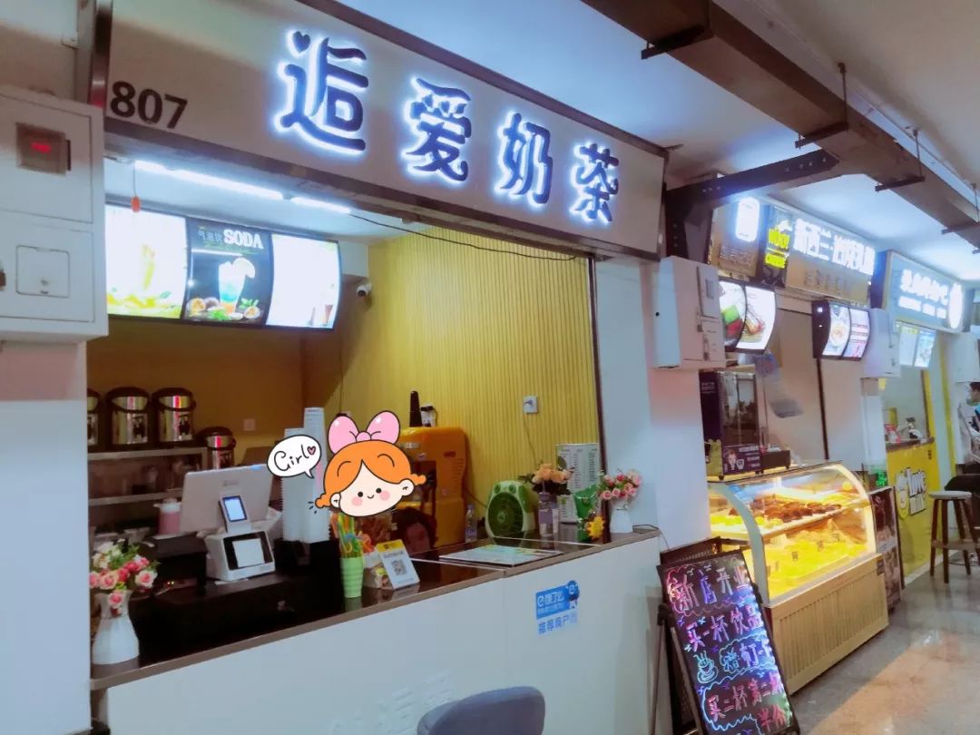 天津好吃的美食一条街晚上,天津中山路美食街