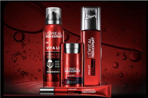 兰蔻跟欧莱雅男士护肤品哪个好,兰蔻男士护肤系列哪款好