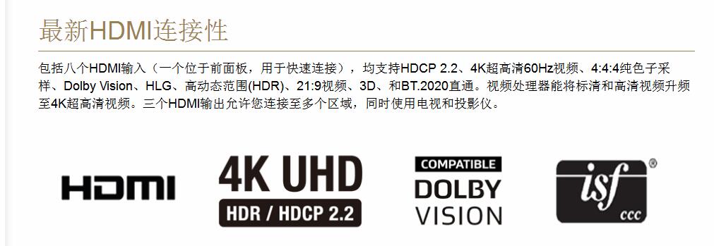 马兰士sr7015旗舰功放,马兰士7013功放