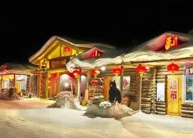 整改后的雪乡怎么样,雪乡整改后的真实感受