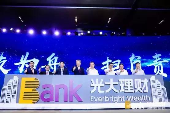 怎么让生活更有价值的具体方法,光大让生活更美好