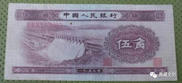 收藏钱币第二套人民币为啥特别新,收藏纸币怎么鉴定真假