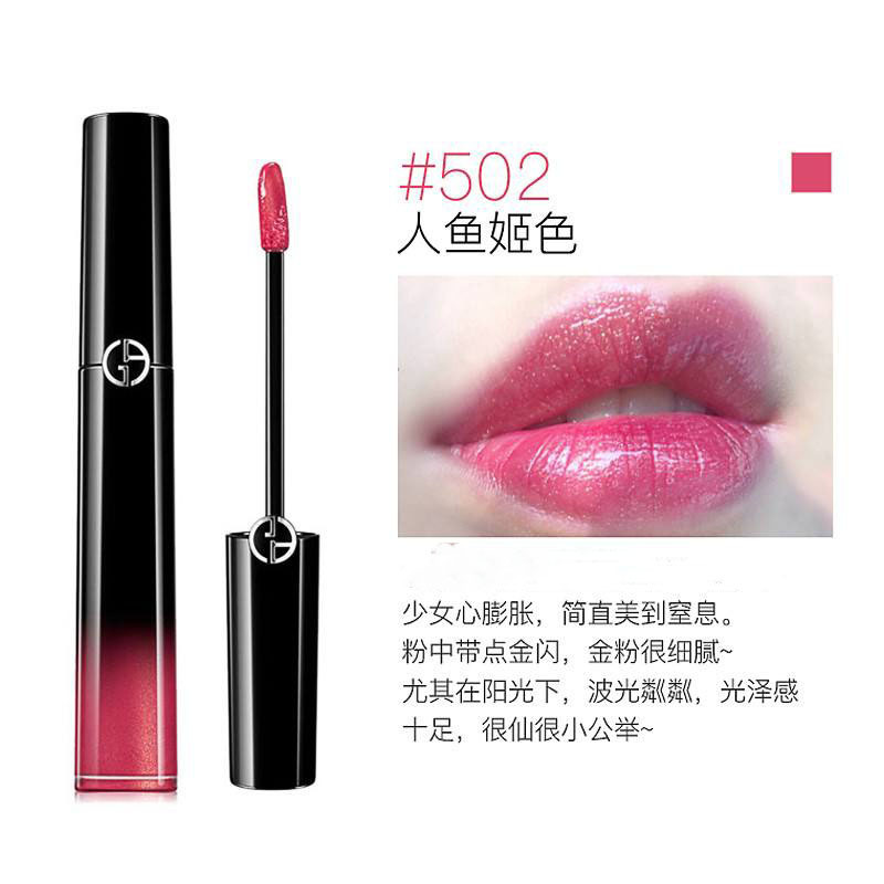 我的口红黑名单上有你的同款吗?