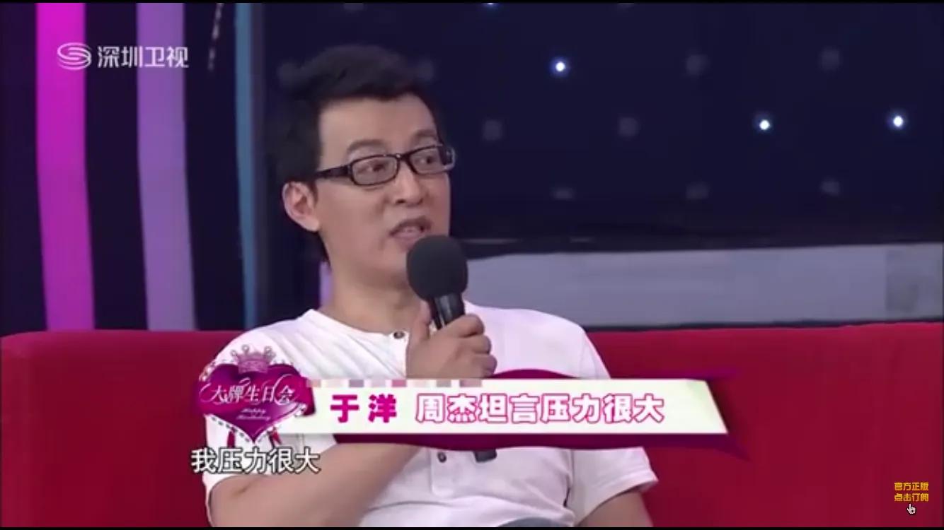 林心如尔康之间有什么矛盾,尔康吻林心如