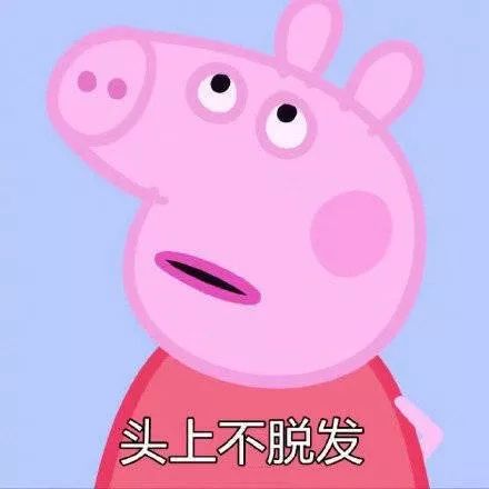 「广州」「佛山」羊禅双城的广东人,都在期待这件大事……