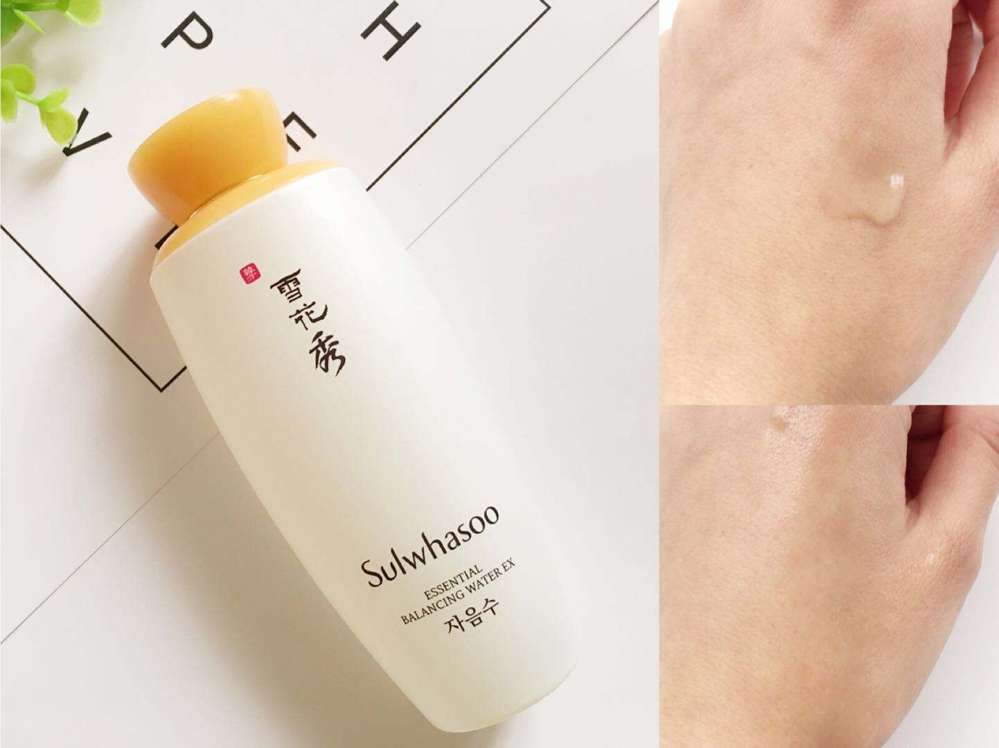 habag露化妆水到底好不好用,评测化妆水10强