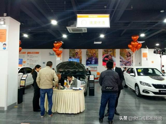 为何滴滴之家正在失去滴滴司机的信任？正在变质的滴滴俱乐部