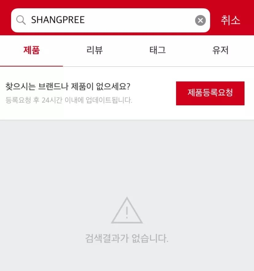 韩国口碑最好的彩妆单品,中国最好用的韩妆排行