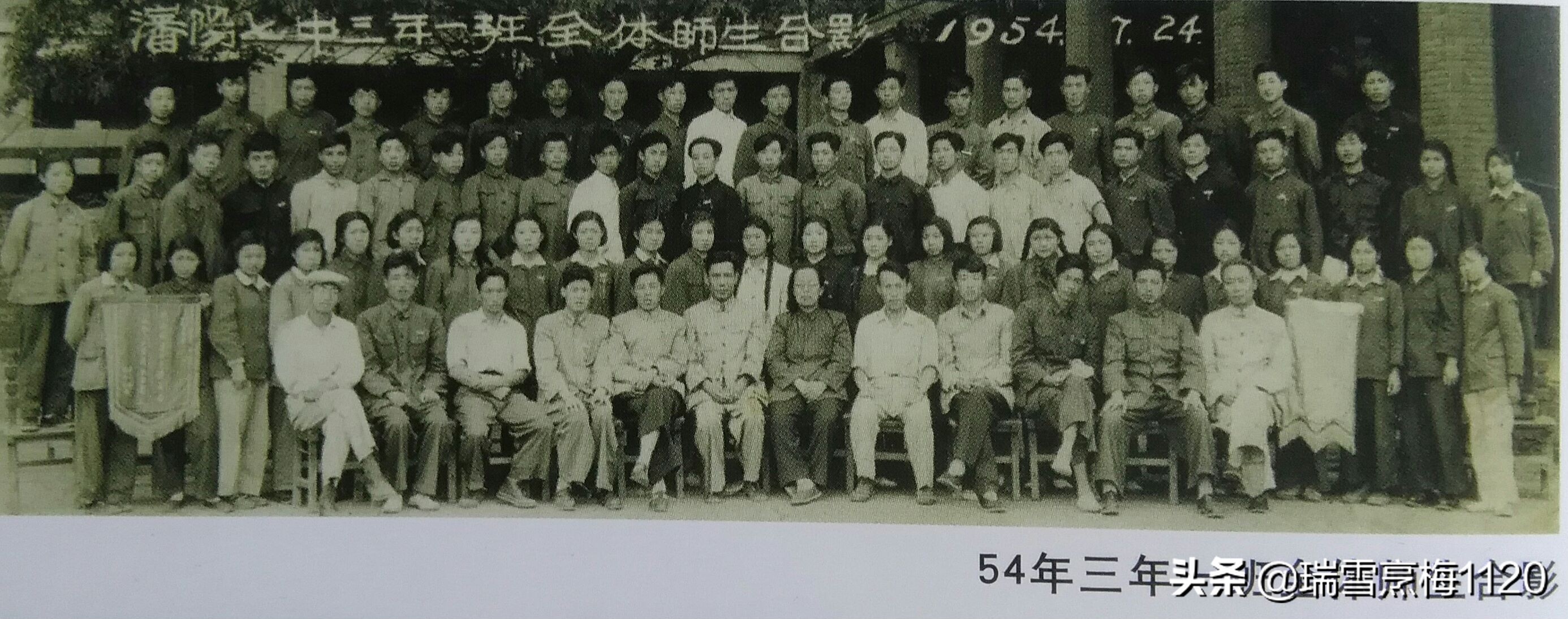 沈阳市第七中学老照片,沈阳第七中学老校址