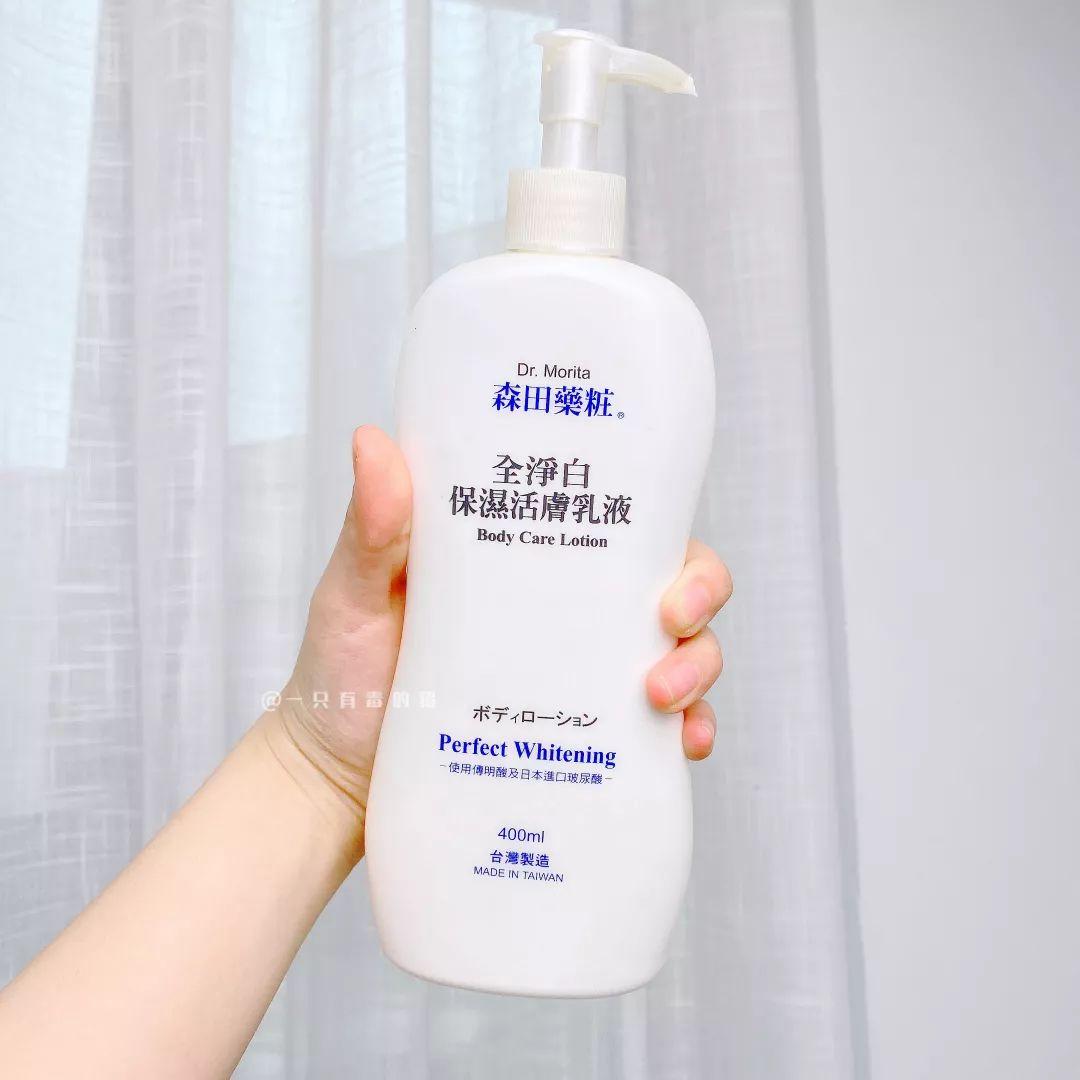 我抹了10斤身体乳,终于帮你找到滋润度满分的那一瓶