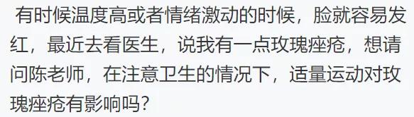 疤痕体质剖腹产如何祛疤,剖腹产后三十多天用什么祛疤