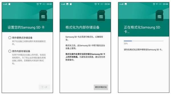 安卓手机进化史介绍,安卓进化史vivo