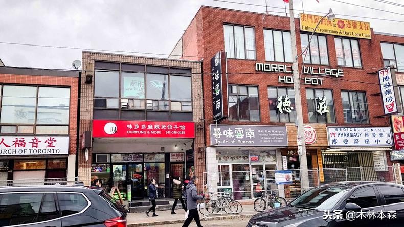 加拿大多伦多生活日记,加拿大多伦多留学生活纪实