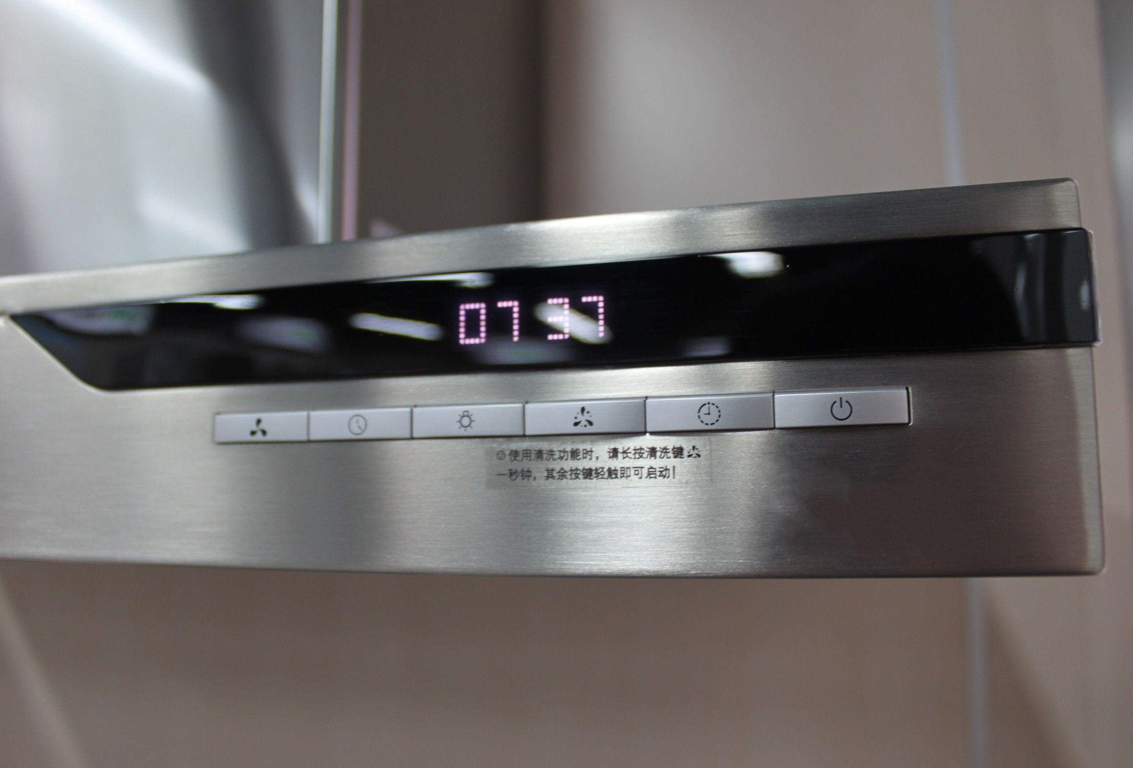 澳柯玛抽油烟机是品牌还是杂牌,家庭用抽油烟机什么品牌比较好