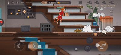 猫和老鼠手游经典模式教学,猫和老鼠手游经典玩法视频