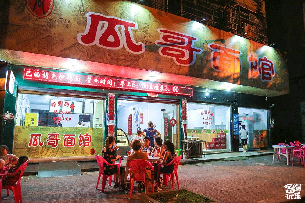 湖南沅江美食推荐,沅江有什么特色美食