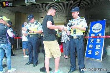 世界各地的身份证什么样子的,身份证世界各国