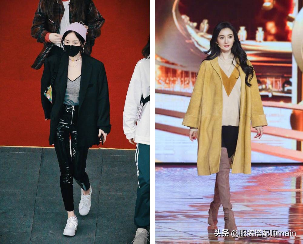 杨幂镂空v领白毛衣图片,杨幂v领针织衫温柔爆表