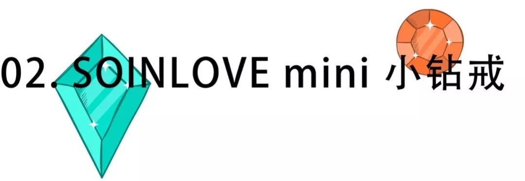 优衣库什么珠宝好,优衣库最值得购买的黄金单品