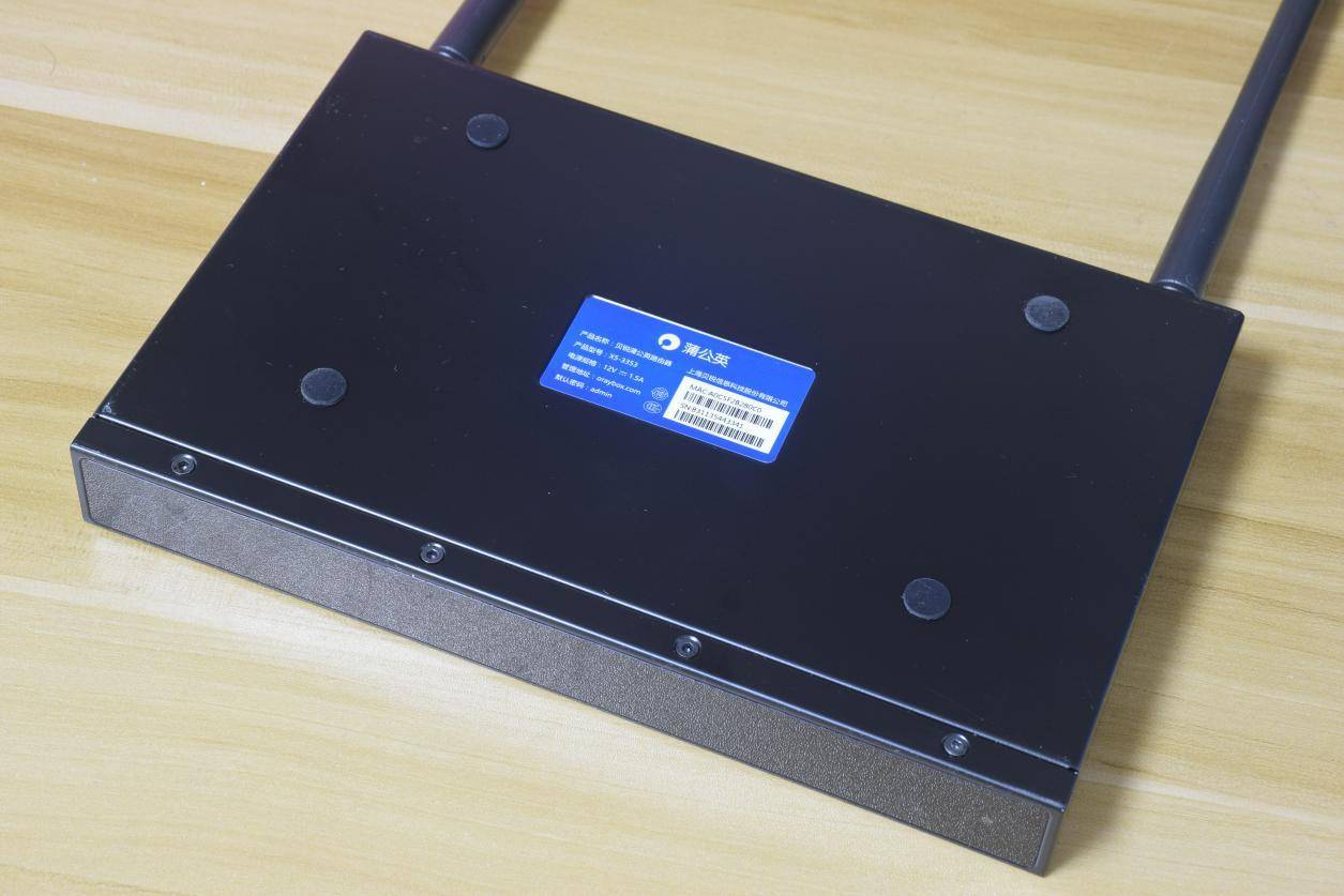 蒲公英远程访问家里nas,远程访问nas的docker应用