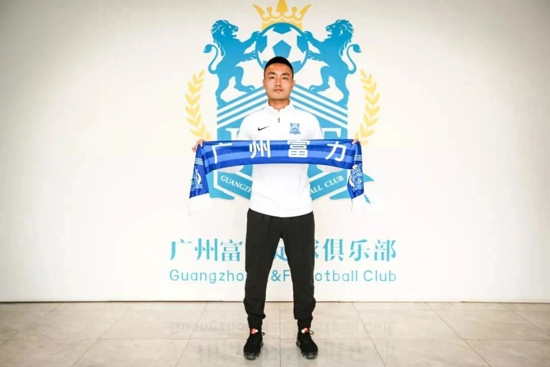 前国青队长：没达到期望高度，向鲁能球迷致歉！今后会更踏实前行