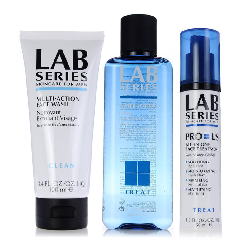 男士水乳红榜油皮,男士水乳油皮真实测评