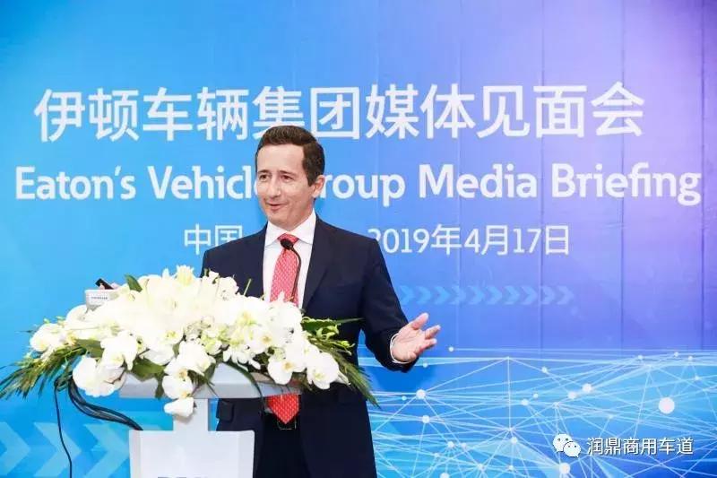 伊顿混合动力变速箱,新能源汽车最新消息发布会