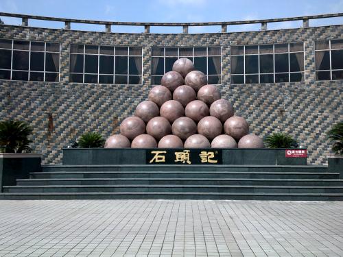 广州4a级景区旅游景点,广州5a旅游景区名单大全