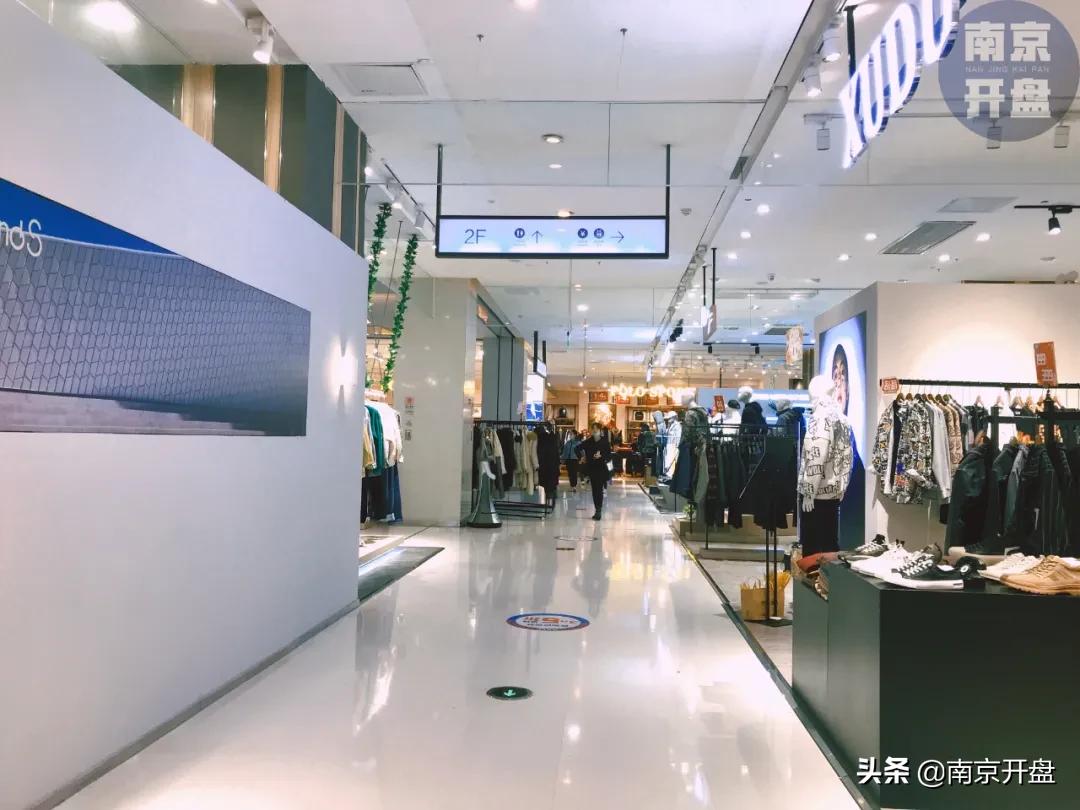 南京顶流商业,顶流商圈是什么