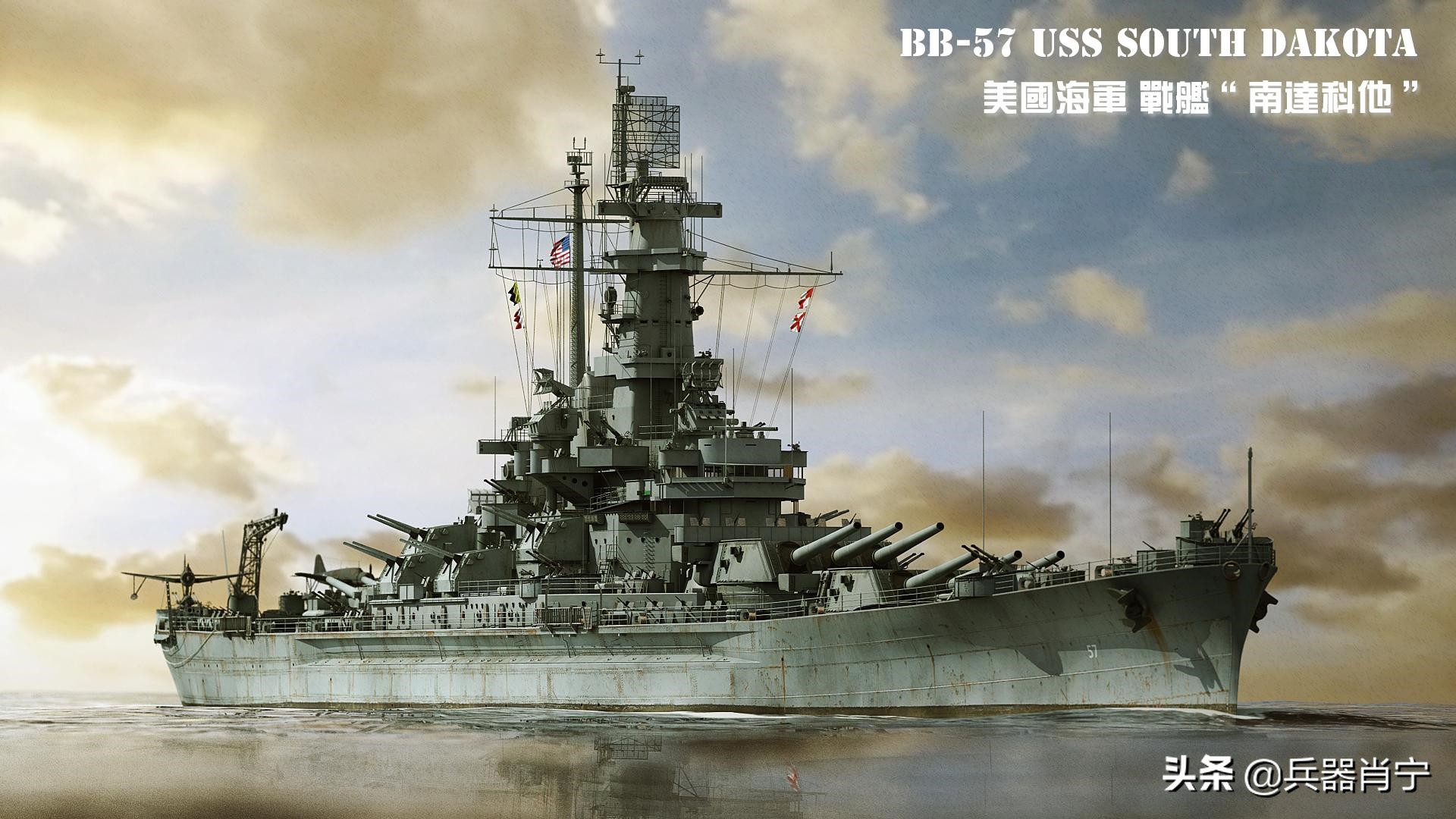 沙特空军现在怎么样了,沙特的空军实力