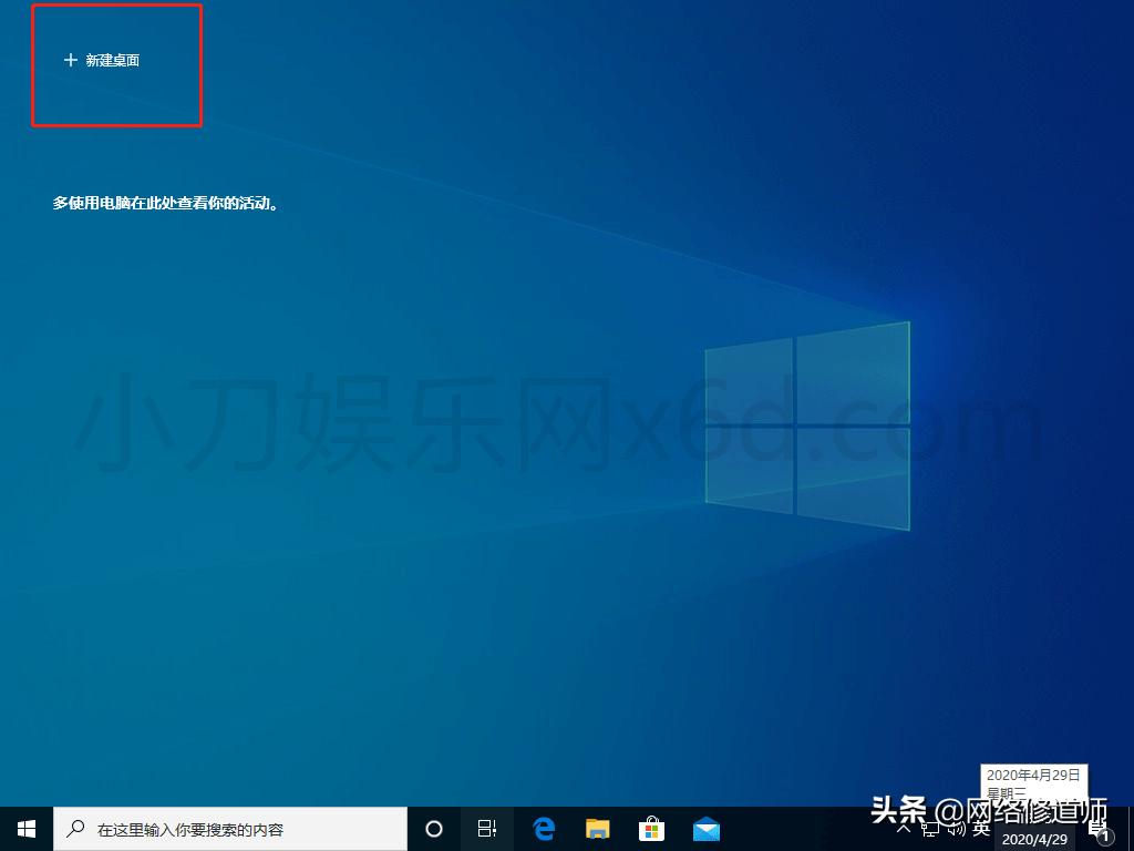 win10系统强大的隐藏功能,win10系统实用的三大隐藏功能