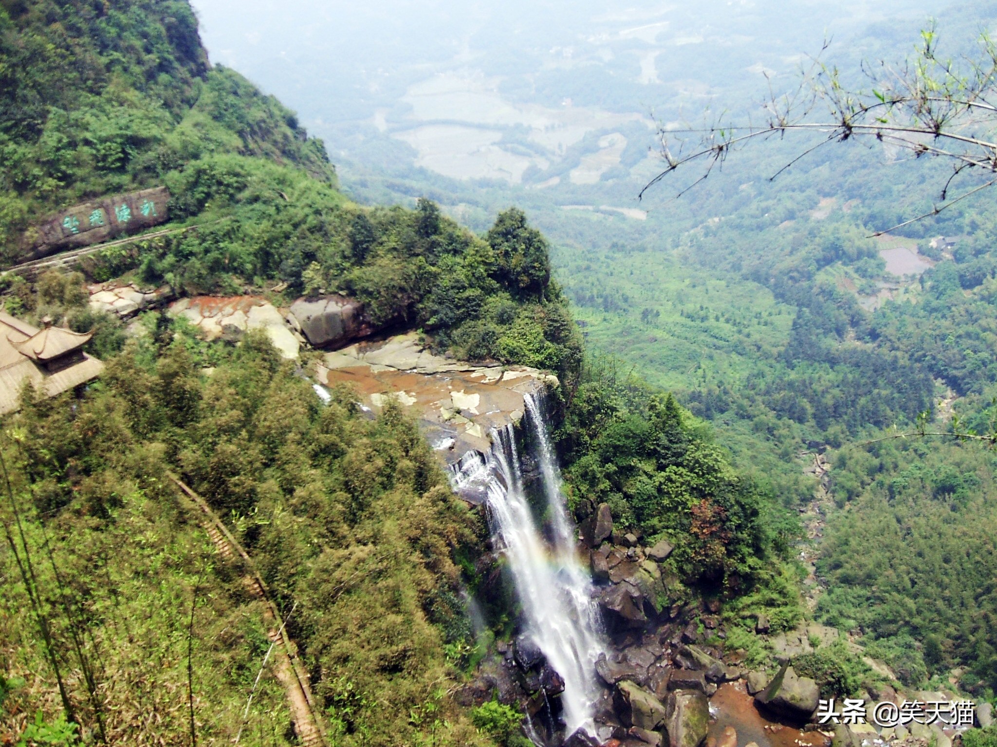 四川宜宾竹海风景,宜宾蜀南竹海全视频