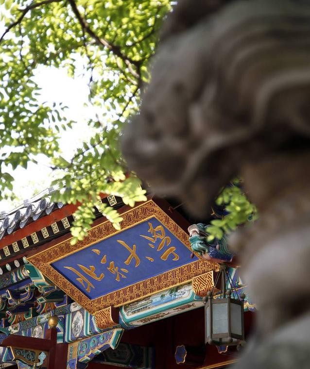 北航清退404人在校研究生,北航404在校生劝退