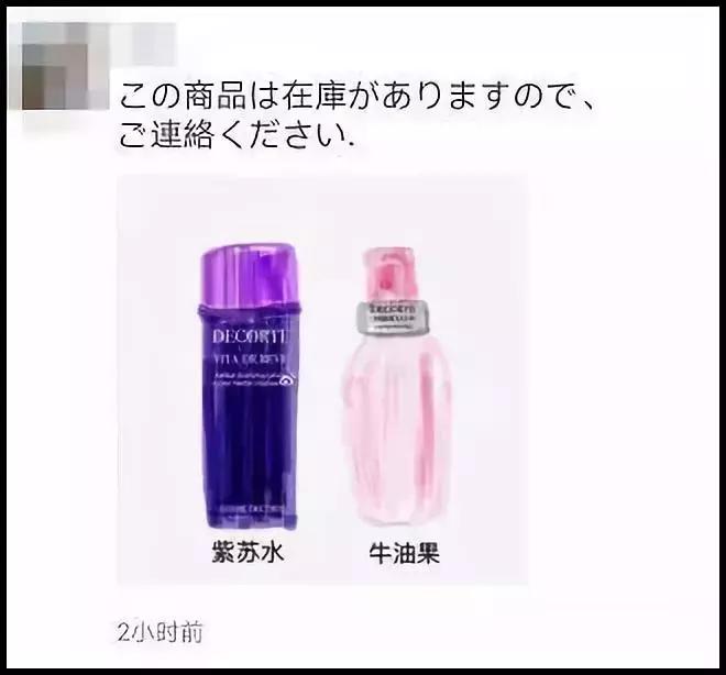 睡了一觉起来发个朋友圈,睡一觉起来朋友圈