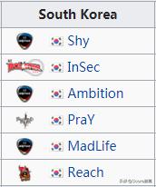 传奇终将落幕,传奇终将谢幕完整版