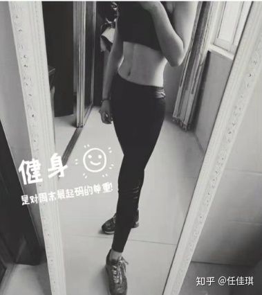 脂肪腿、肌肉腿、水肿腿的救星！这样的瘦腿训练效果最好