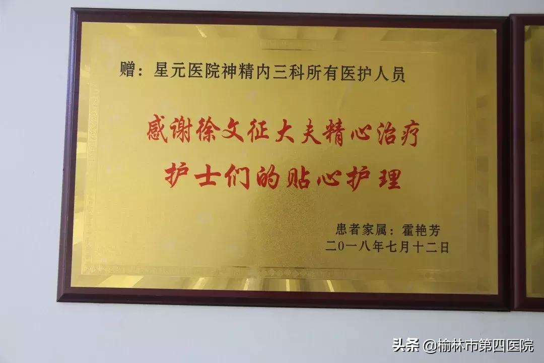 眩晕不可怕，可怕的是你不了解眩晕！