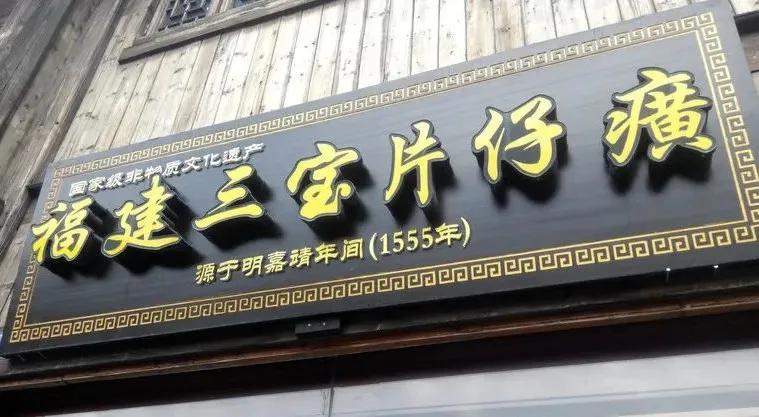 市值飙升近1500亿元,市值暴增100亿