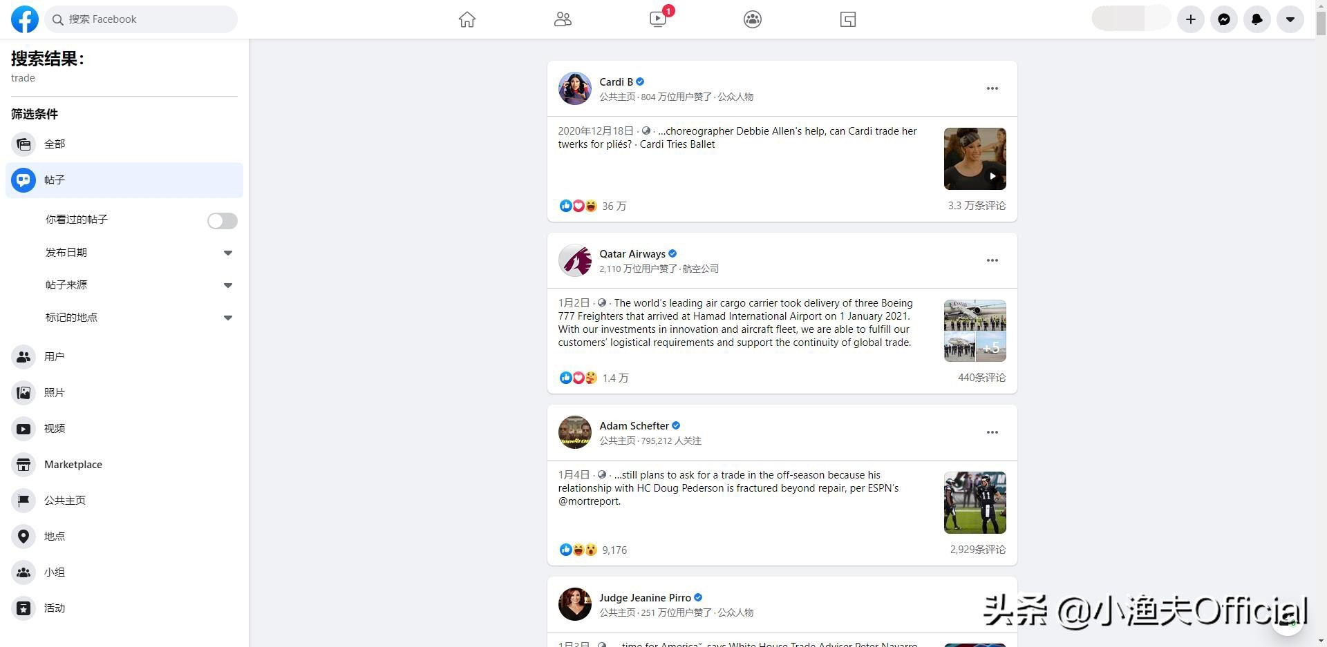 外贸营销平台推广,外贸精准获客平台哪家正规