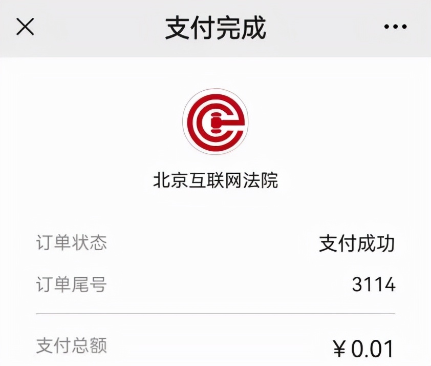 为民办实事落地落实,为民办实事法律援助实施方案