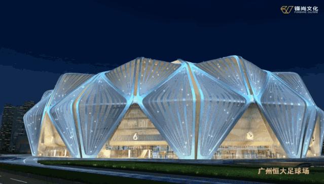 广州恒大足球场室内效果图,广州恒大足球场惊艳亮相