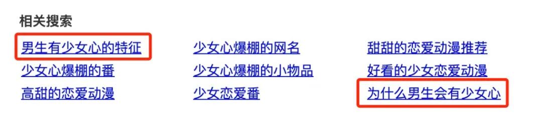 少女心香水推荐,这几款香水闻起来实在太高级了