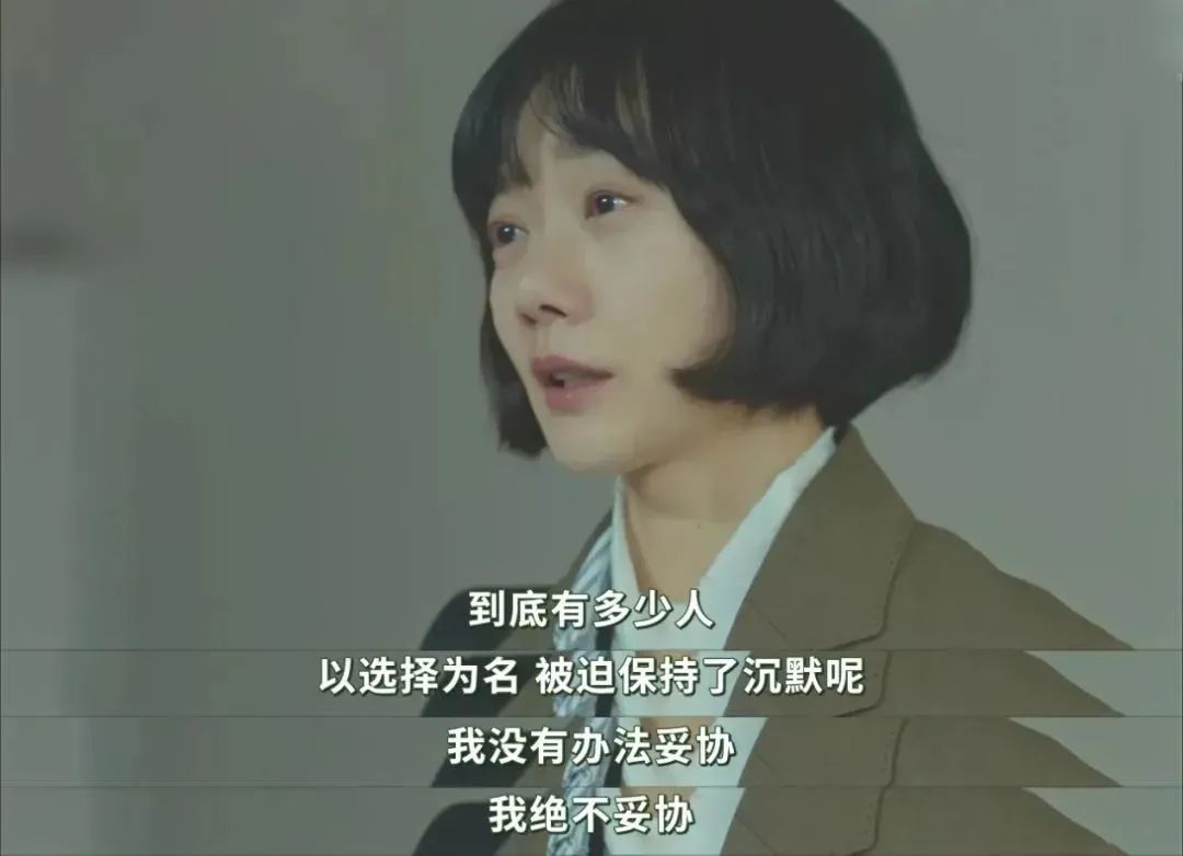 幽灵韩剧在线观看完整版免费,幽灵韩剧1-16集完整版解说