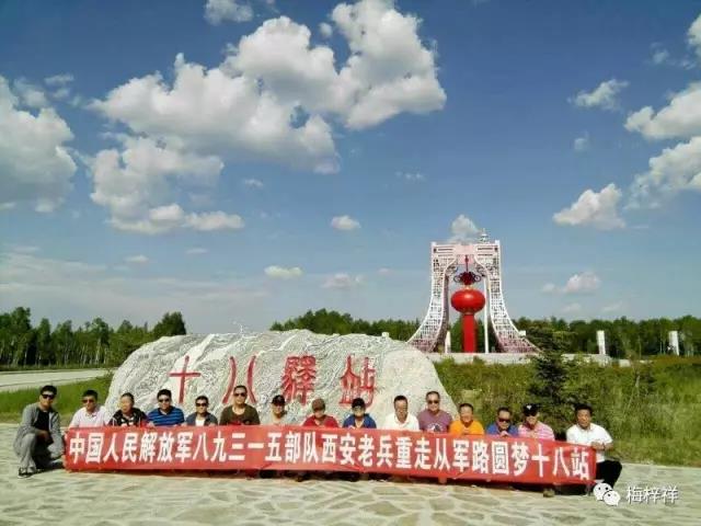 閾侀亾鍏垫姊撶ゥ鍥剧墖,閾侀亾鍏垫姊撶ゥ瀹屾暣瑙嗛