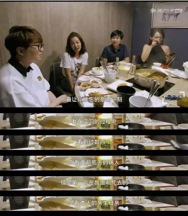 柏兰大健康家居小常识：如果你想放弃，请先看看他们