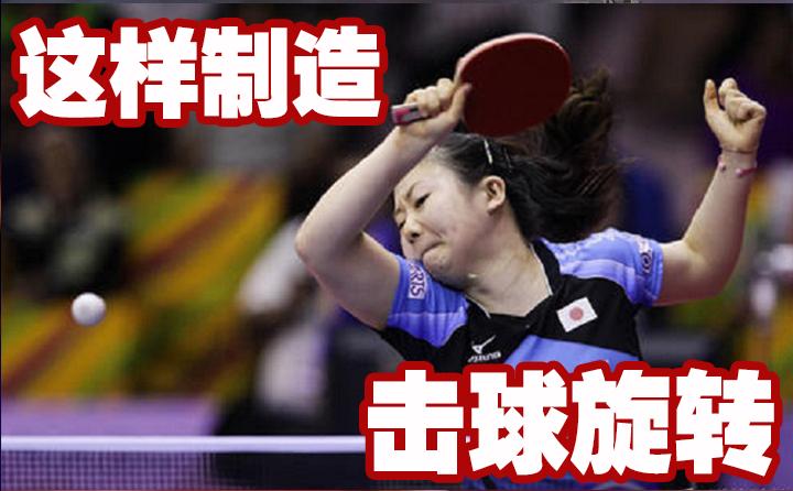 发力时上台率很低,只要加上这个动作就能改善,小白老鸟都不例外