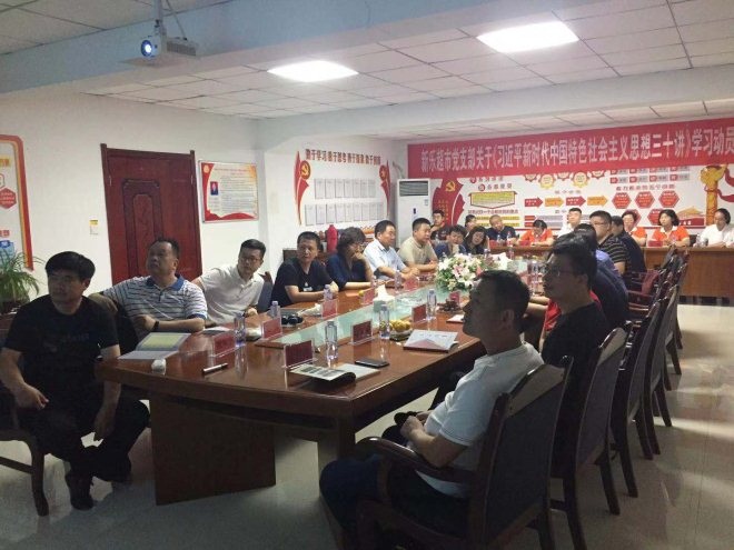 新乐超市在西北排名,新乐最美超市在哪里