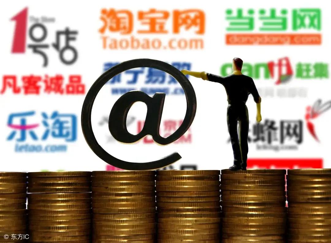 电商运营一般是做些什么工作,电商运营需要做些什么工作呢