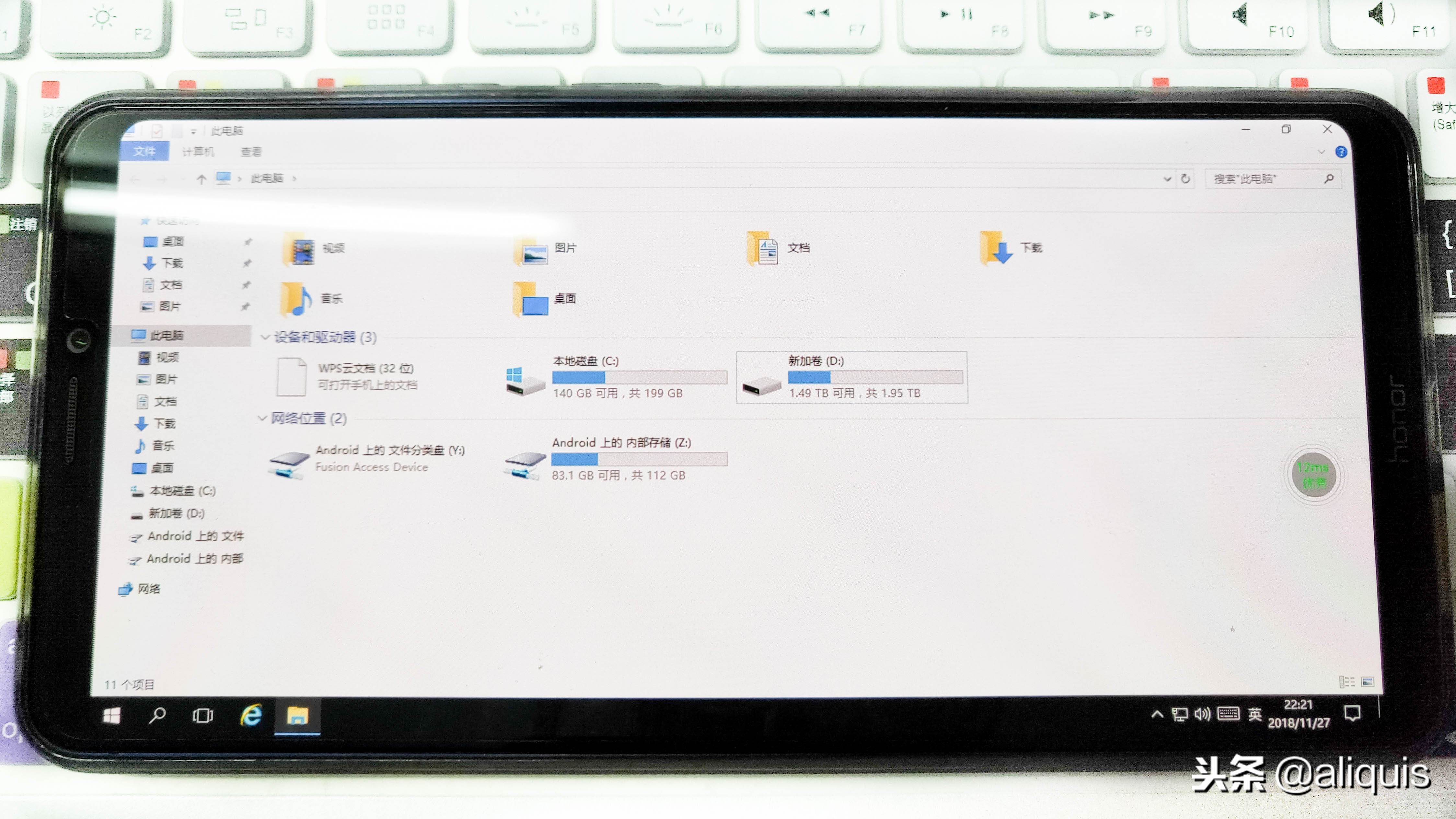 华为专属云电脑,华为隐藏云电脑